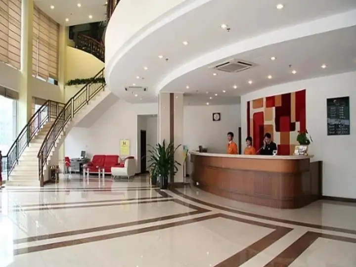 Иу: Yiwu Holiday Star Hotel