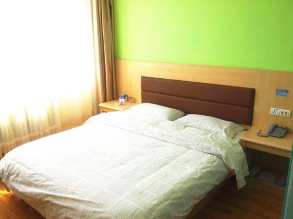 Хух-Хото: Qijia Hohhot Hulun South Road Hotel