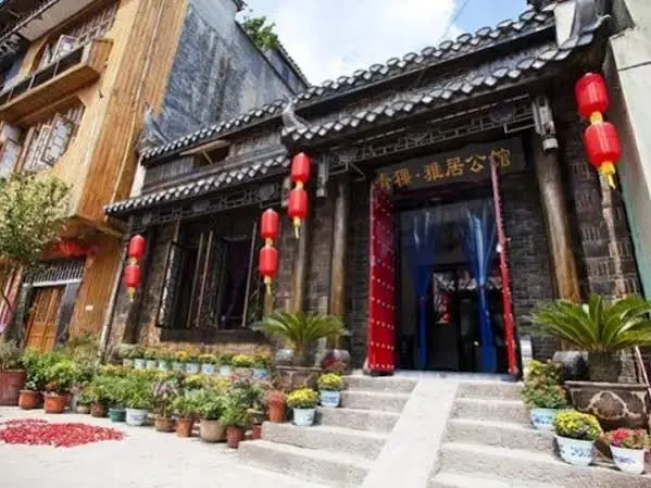 Сянси: Fenghuang Qingke Yaju Hotel
