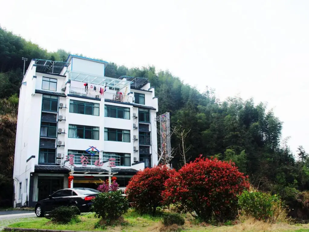 Хуаншань: Huangshan Xigu Villa Hotel