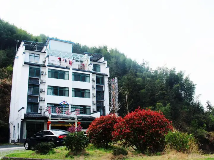 Хуаншань: Huangshan Xigu Villa Hotel