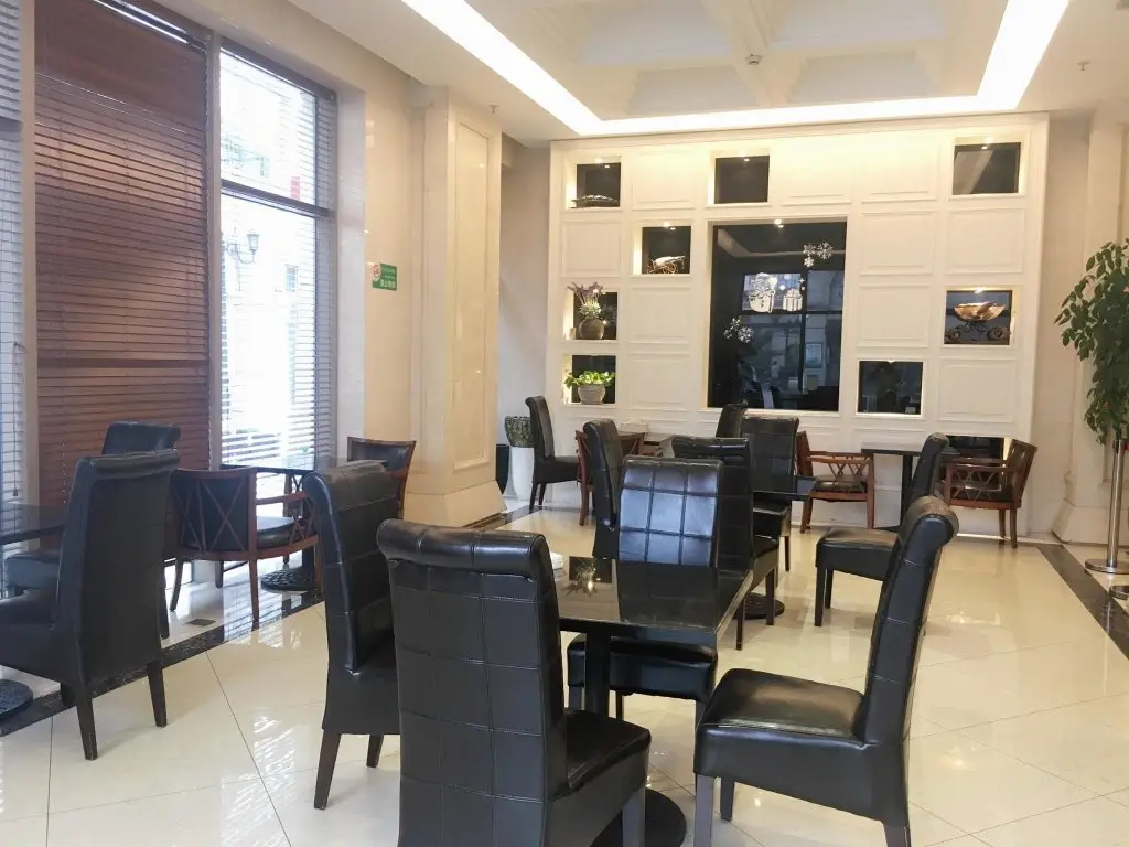 Ханчжоу: Hangzhou Han Yue Hotel