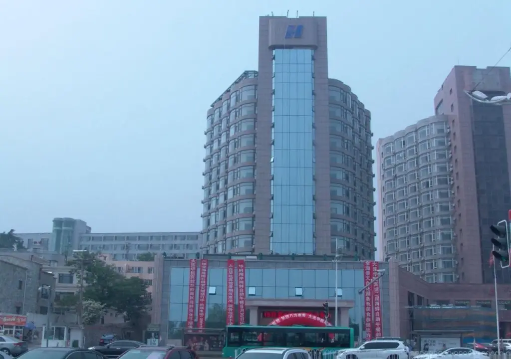 Далянь: Huaneng & Cyts Holiday