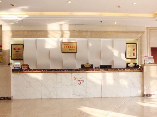 Вэйхай: Weihai Electronic Hotel
