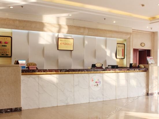 Weihai Electronic Hotel — фото 1