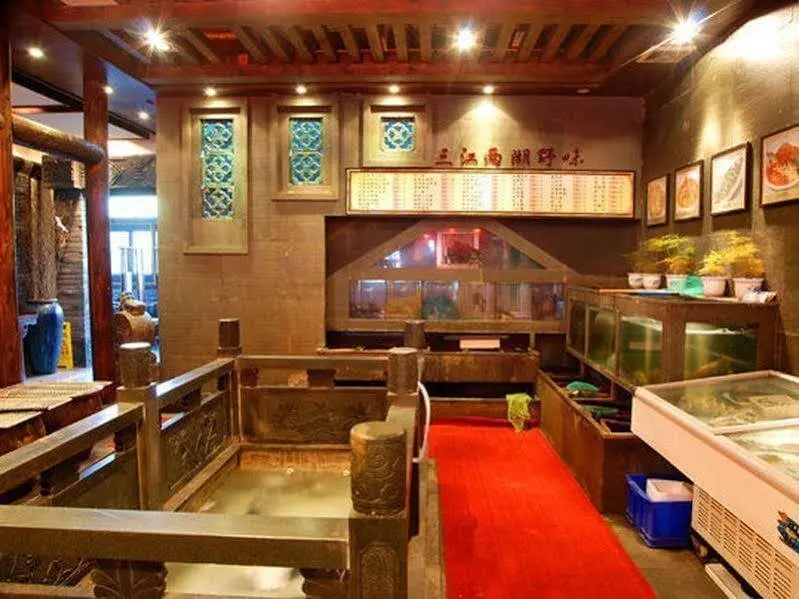 Ханчжоу: Starway Hotel Nanshanrenjia Hangzhou West Lake