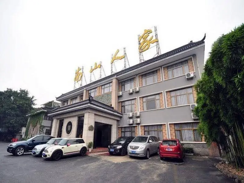Ханчжоу: Starway Hotel Nanshanrenjia Hangzhou West Lake