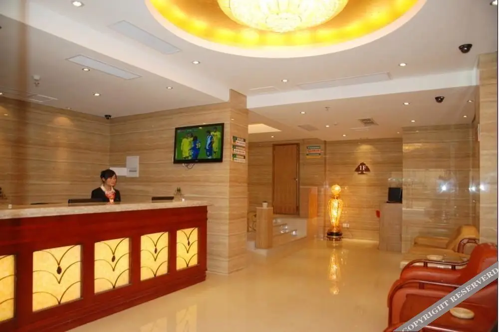 Цзюцзян: Green Tree Inn - Jiujiang Baibaoli