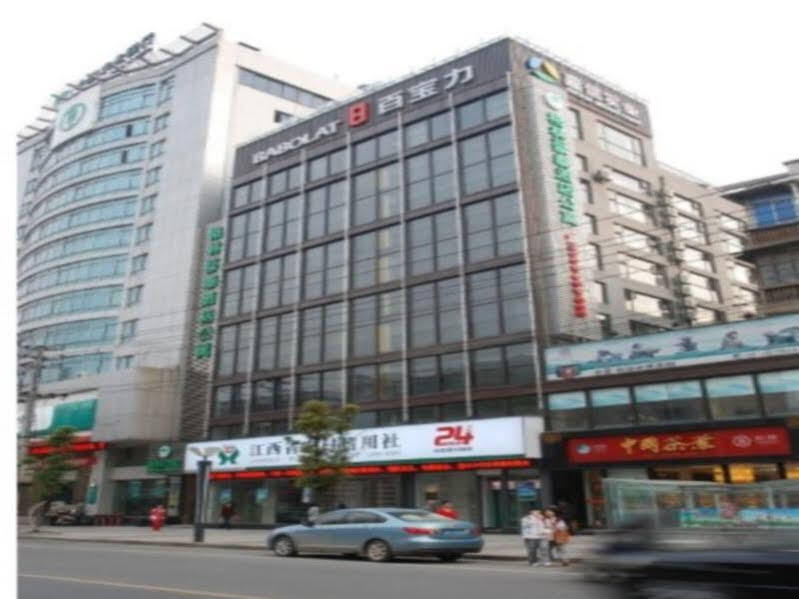 Цзюцзян: Green Tree Inn - Jiujiang Baibaoli
