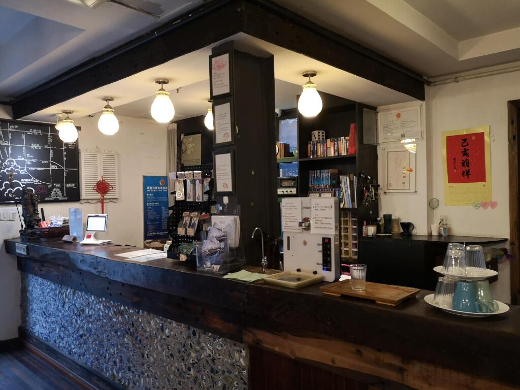 Ханчжоу: Hofang Guest House