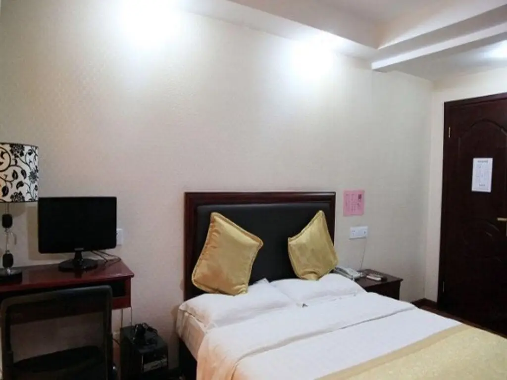 Ухань: Best Hotel