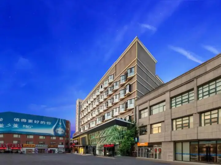 Тяньцзинь: Bindao Holiday Inn(Tanggu Commercial Center Store, Binhai New Area)