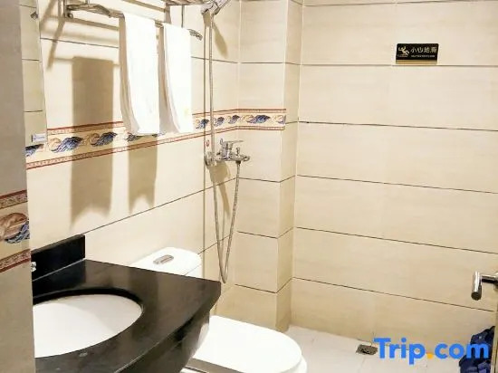 Яншо: Yangshuo Home Beauty Hotel (Yangshuo West Street)