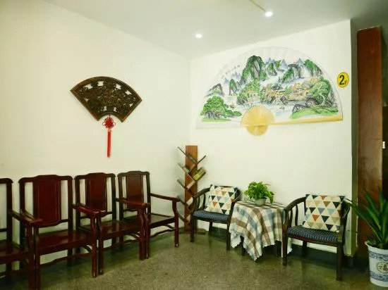 Яншо: Yangshuo Home Beauty Hotel (Yangshuo West Street)