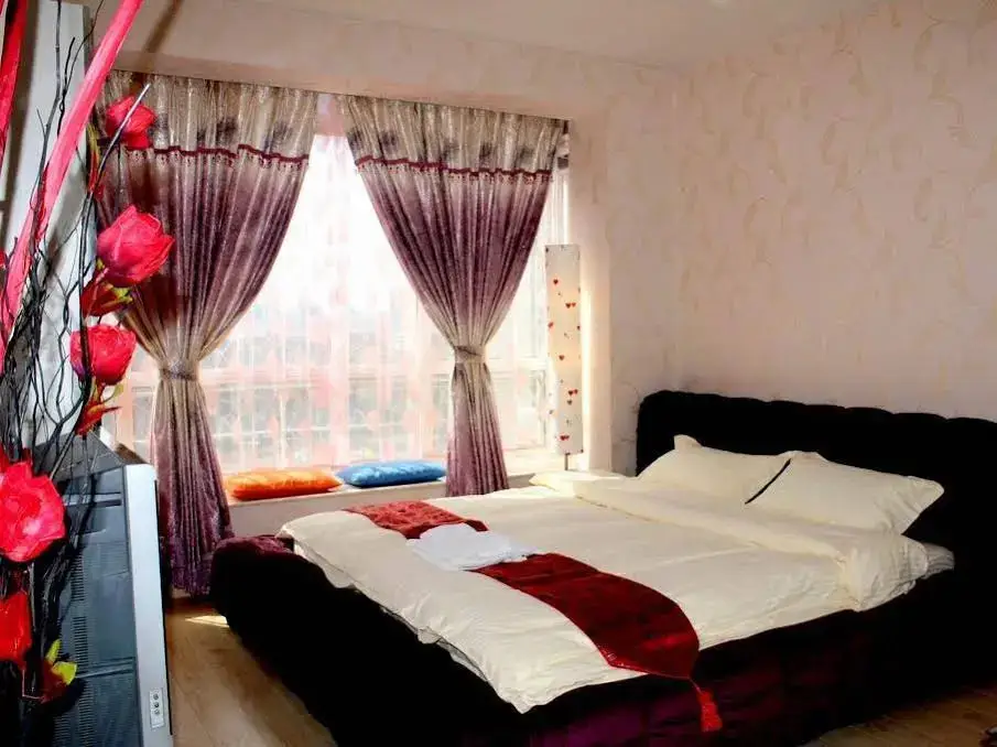 Пекин: Fudun International Apartment