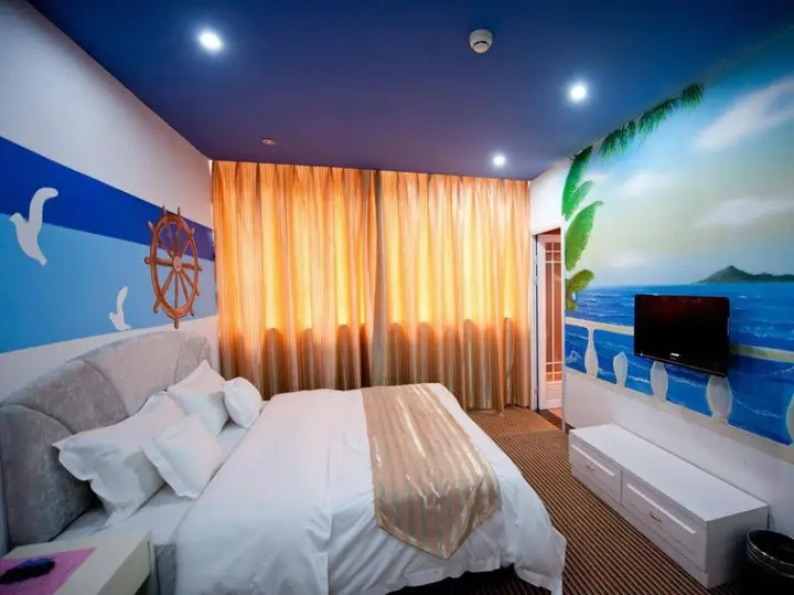 Чанша: FEETEL Theme International Inn