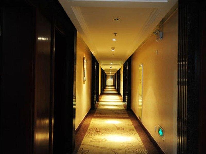 Сюйчжоу: Hanyuan Hotel