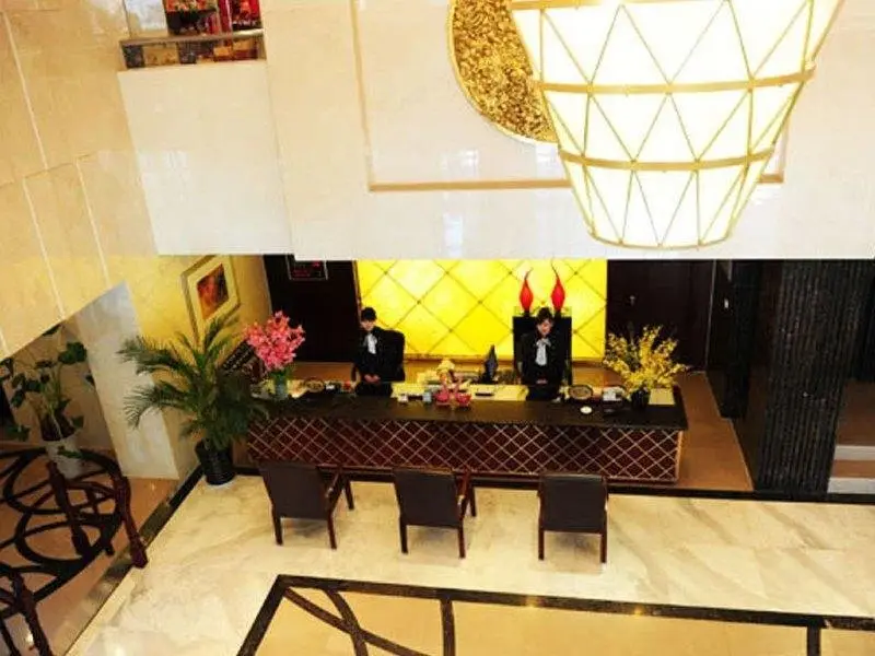 Сюйчжоу: Hanyuan Hotel