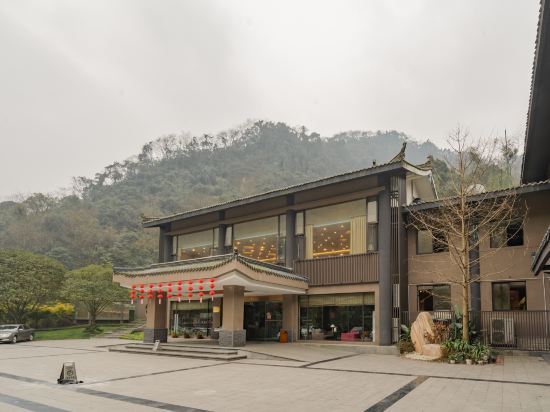 Чэнду: Qingcheng Country Villa