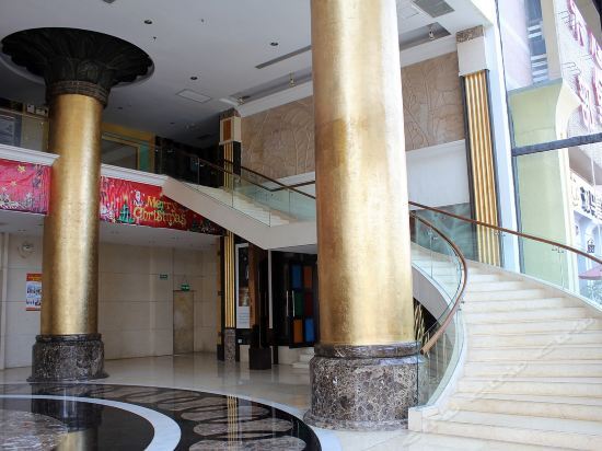 Фошань: Cheerful Hotel