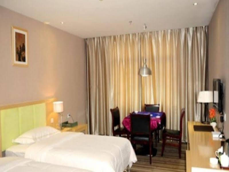 Хэнъян: WOGO Scenic Hotel Hengyang Nanyue