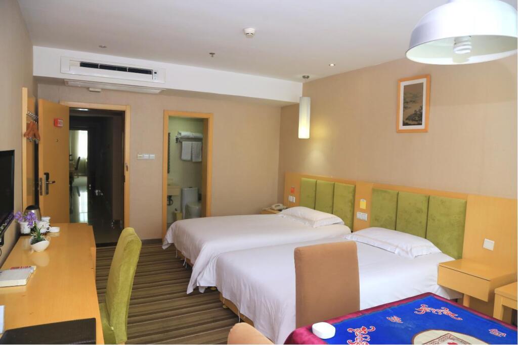 Хэнъян: WOGO Scenic Hotel Hengyang Nanyue