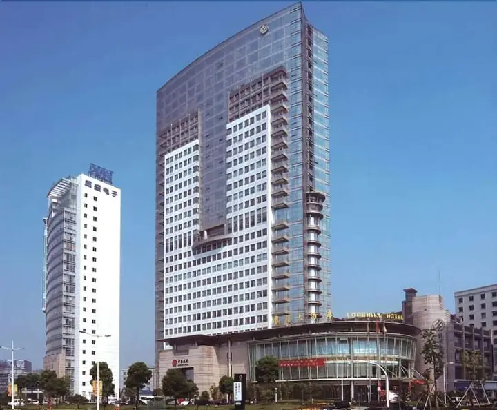 Ханчжоу: Hangzhou LongHill Hotel