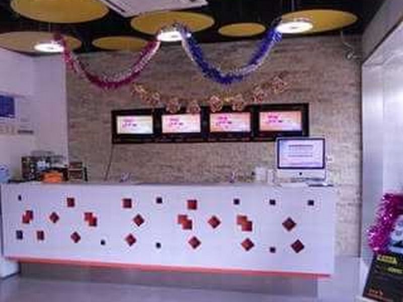 Уси: Pod Inn Wuxi Oufeng Street