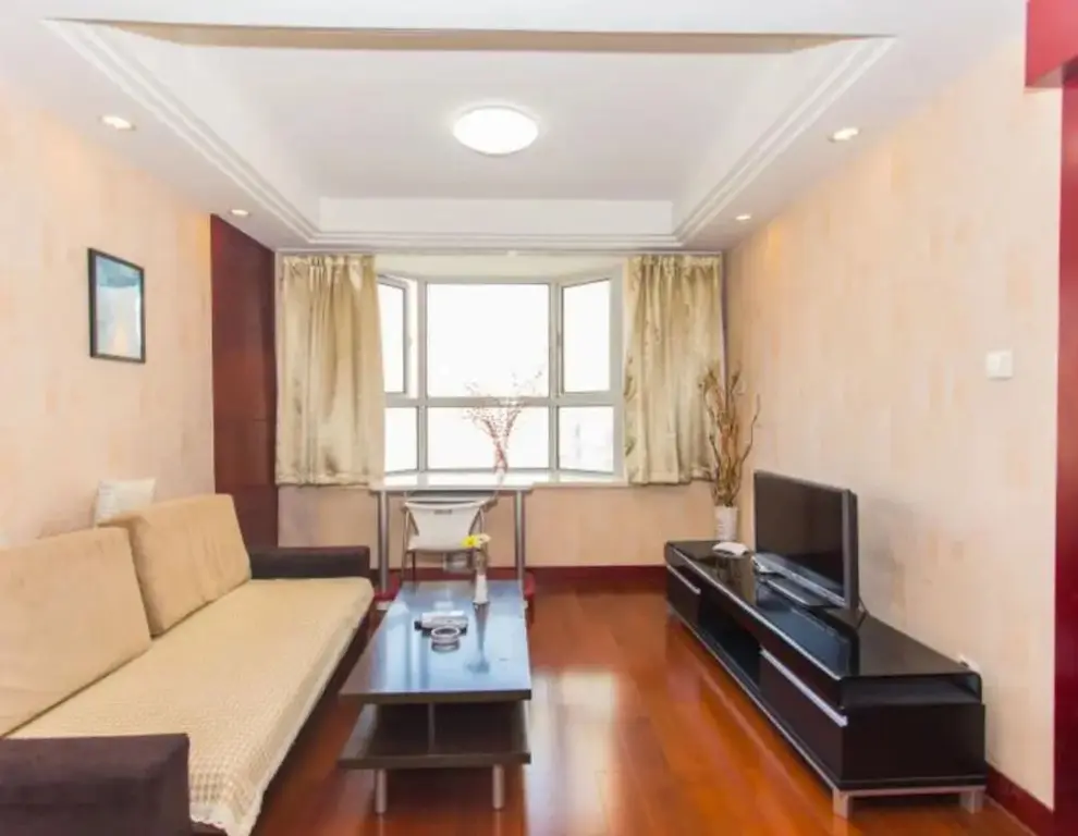 Шанхай: Jiajia Sunshine Service Apartment