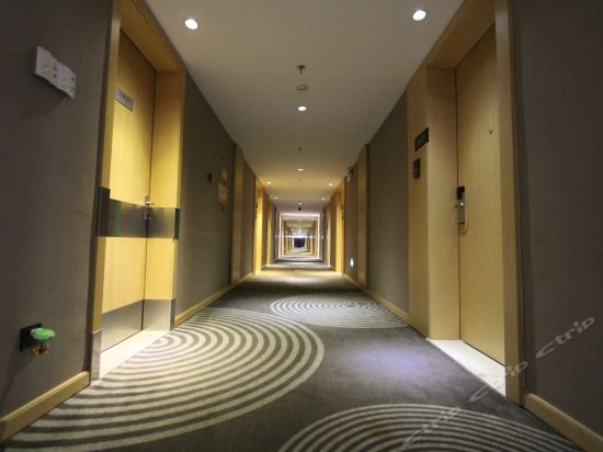 Фошань: Kings Land Hotel Shunde