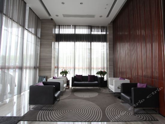 Фошань: Kings Land Hotel Shunde