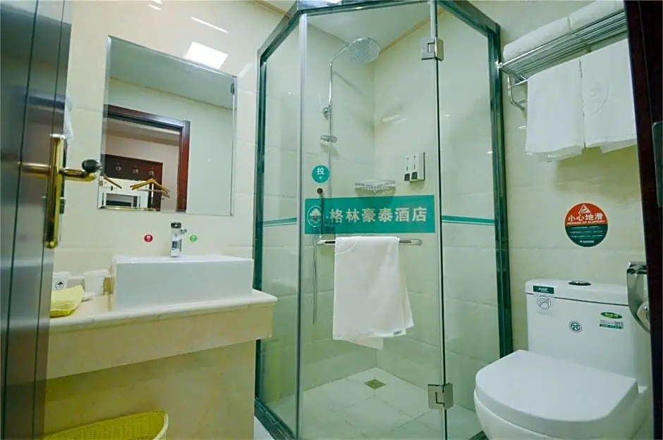 Шанхай: GreenTree Inn Shanghai Nanqiao Nanfenggong Rd.