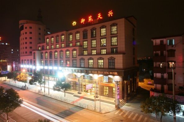 Magnotel Hotel of Ningbo Beilun Intime City Xindalu — фото 1