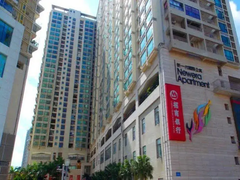 Шэньчжэнь: Yunzi Apartment Hotel (Futian Branch)