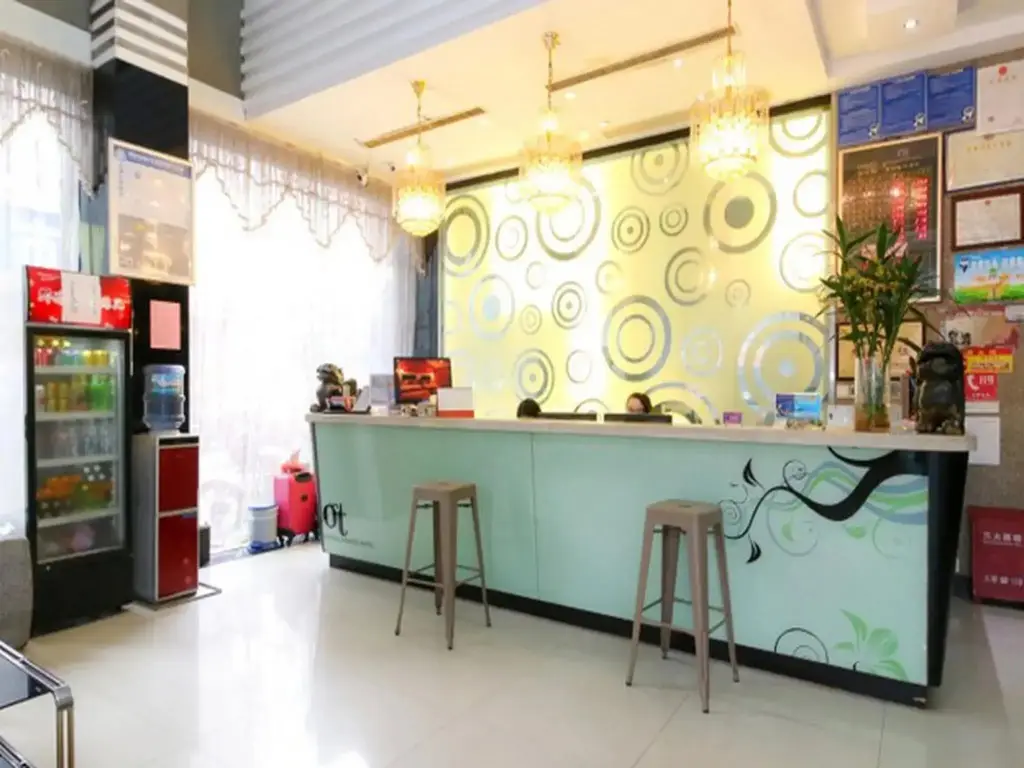 Иу: Outing Boutique Hotel Yiwu International Trade City