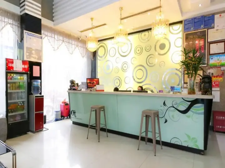 Иу: Outing Boutique Hotel Yiwu International Trade City
