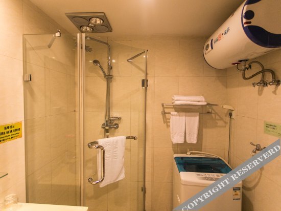 Шанхай: Kunshan Hengshan Apartment Hotel