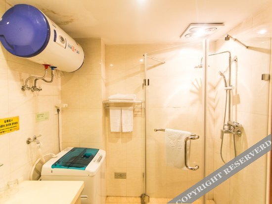 Шанхай: Kunshan Hengshan Apartment Hotel