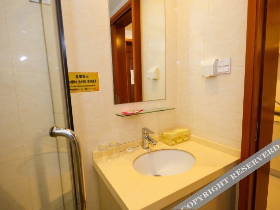 Шанхай: Kunshan Hengshan Apartment Hotel