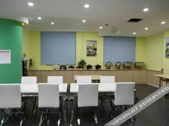 Шанхай: Youxiu Business Hotel