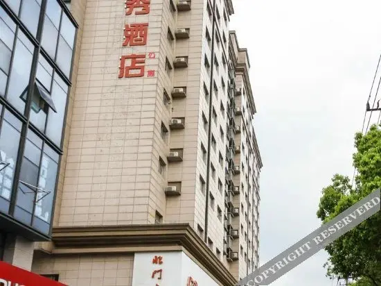 Шанхай: Youxiu Business Hotel