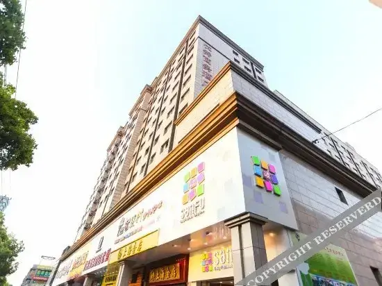Шанхай: Youxiu Business Hotel