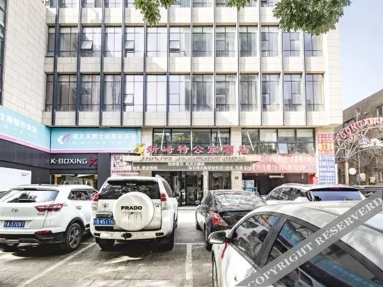 Иньчуань: Xinqite Apartment Hotel - Yinchuan