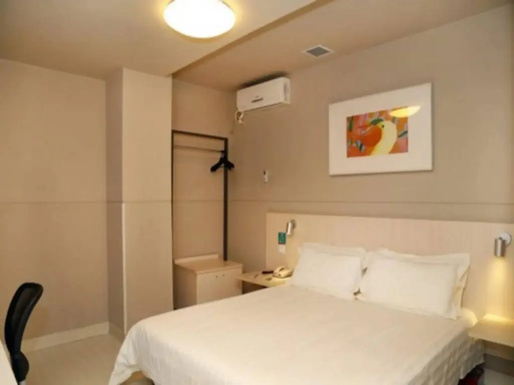 Шэньчжэнь: Jinjiang Inn Shenzhen Luohu Mix City Branch