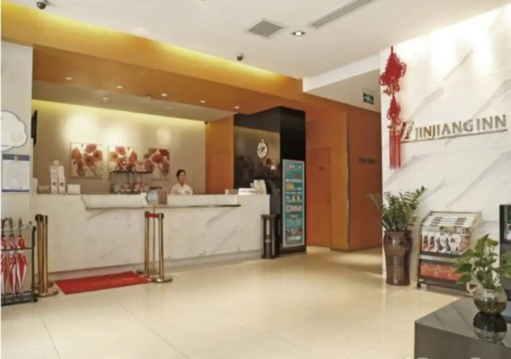 Шэньчжэнь: Jinjiang Inn Shenzhen Luohu Mix City Branch