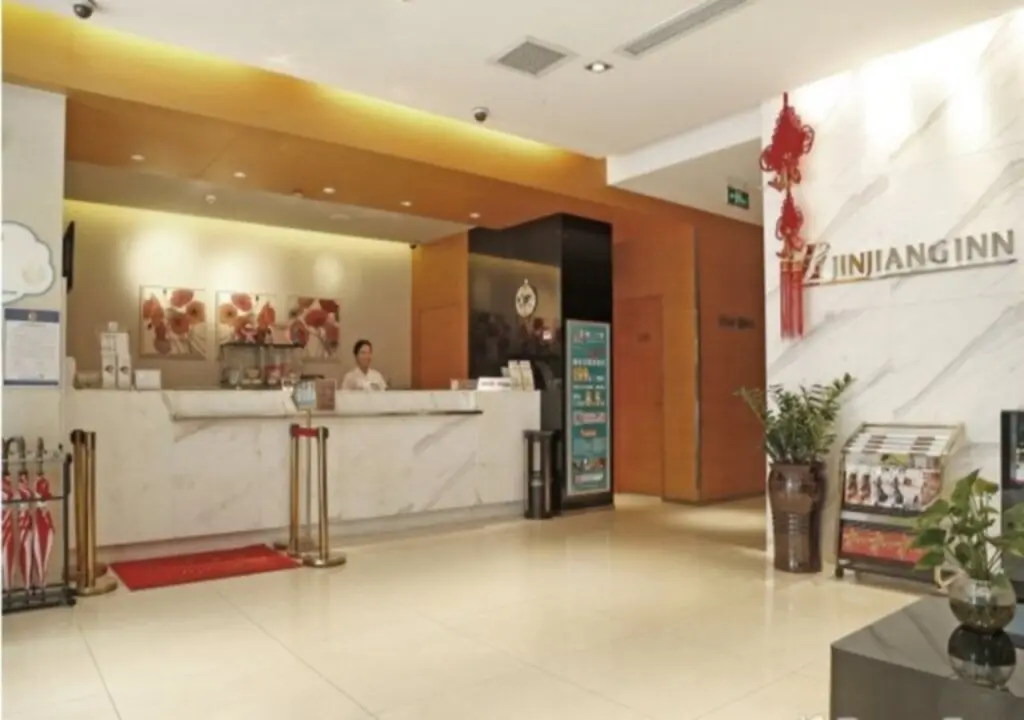 Шэньчжэнь: Jinjiang Inn Shenzhen Luohu Mix City Branch