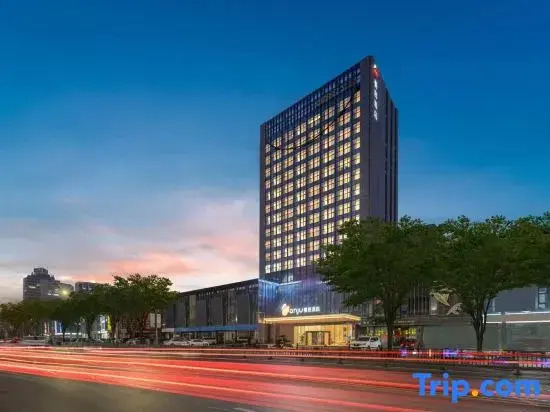 Шаоксинг: Shaoxing New Century Manju Hotel