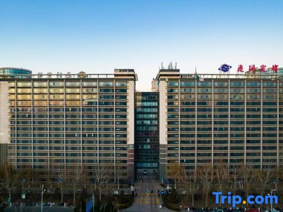 Таншань: Tangshan Qiangang Hotel