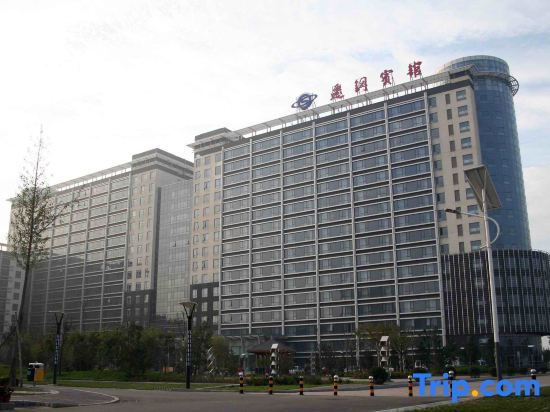 Таншань: Tangshan Qiangang Hotel