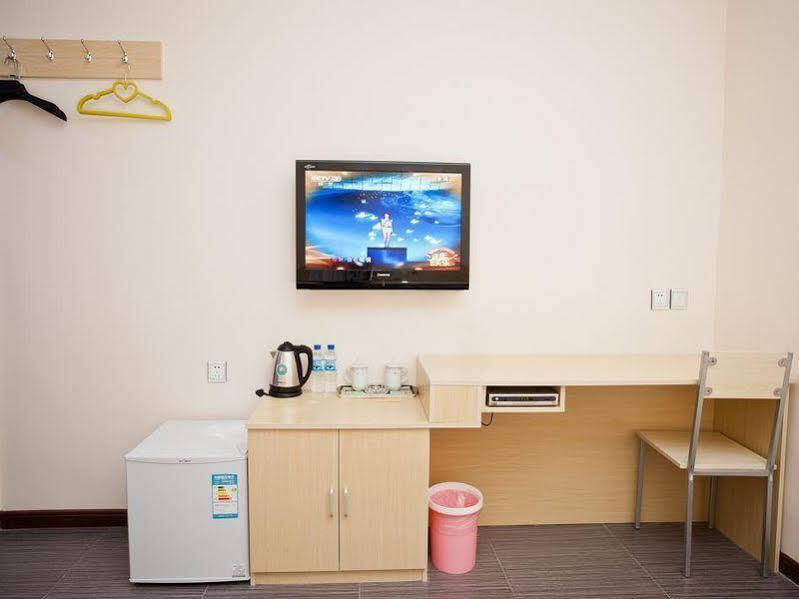 Вэйхай: Weihai Leda Express Hotel Lido
